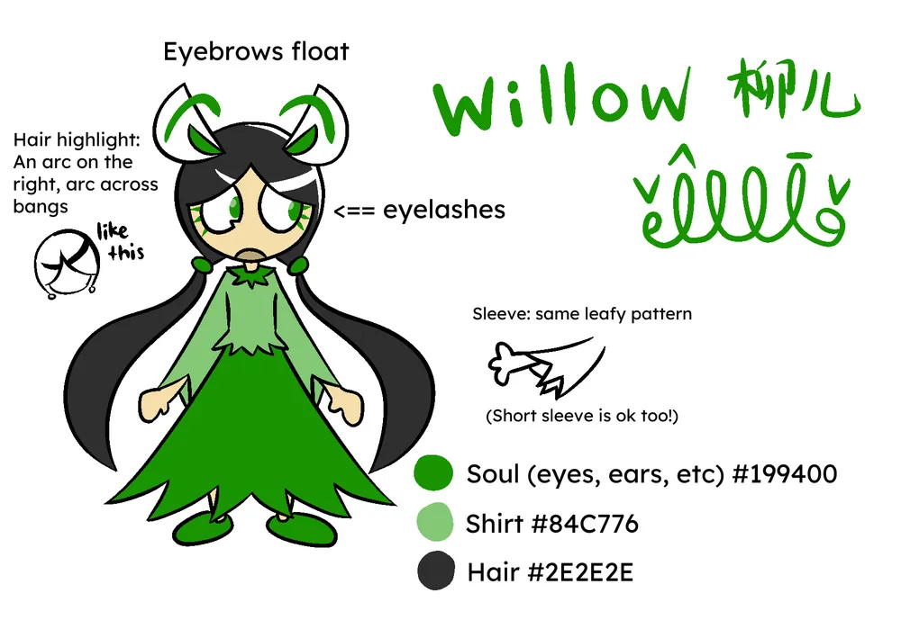 willow ref