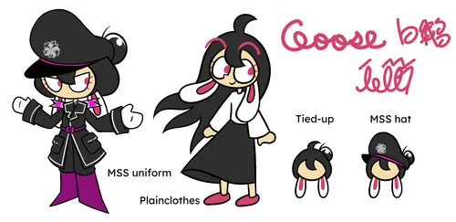 goose ref