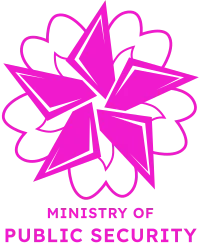 bauhinia police symbol title