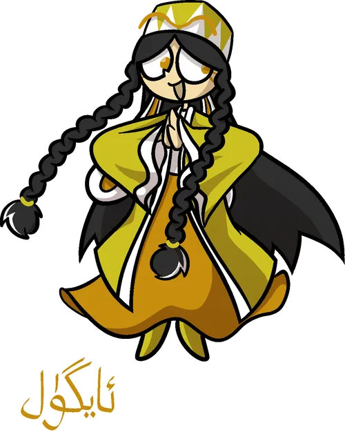 moonflower moonflower