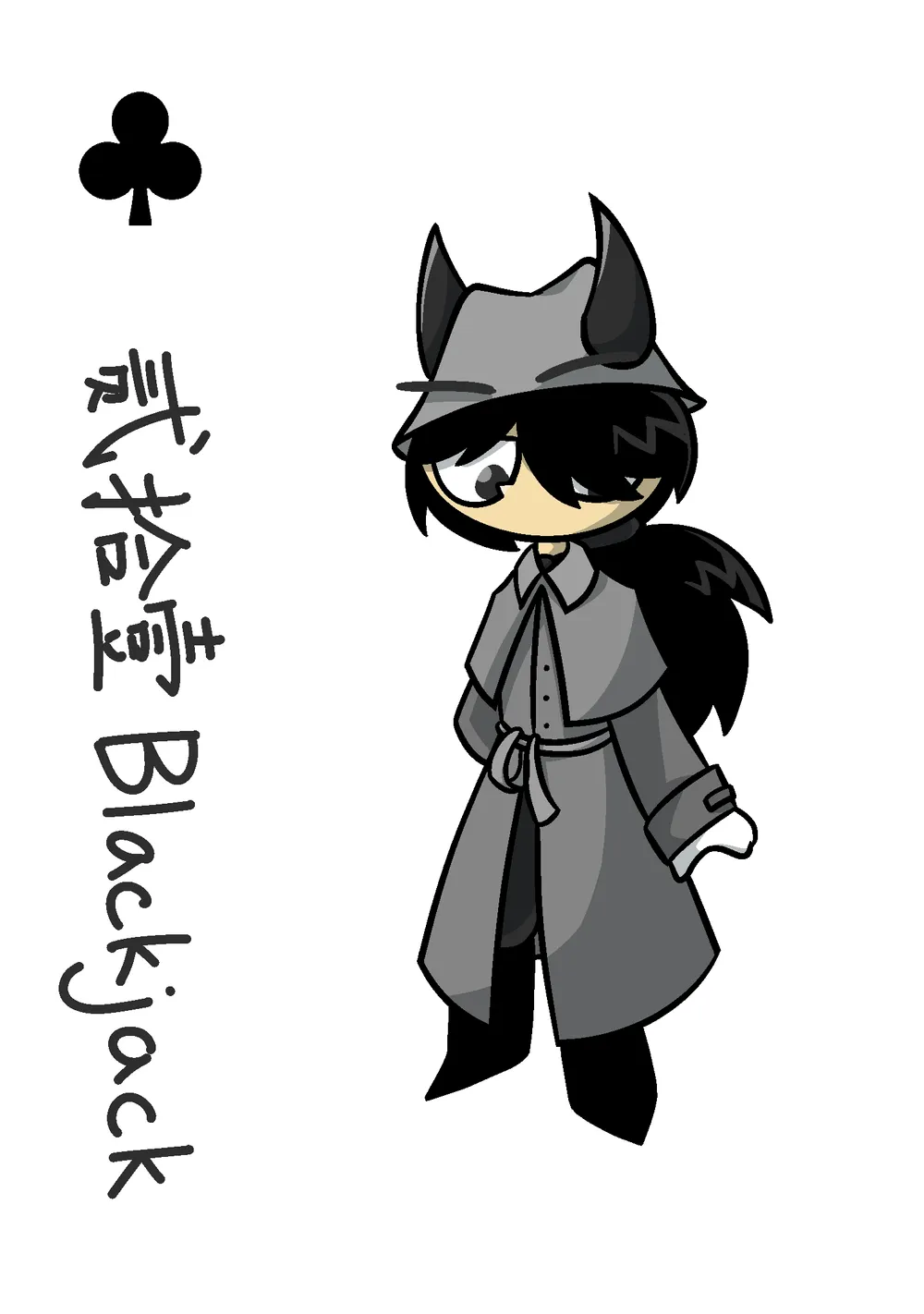 blackjack card blackjack card