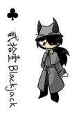 blackjack card blackjack card