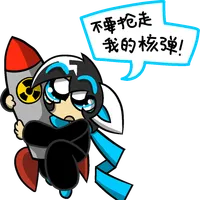 sparky nuke