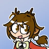 deer thing