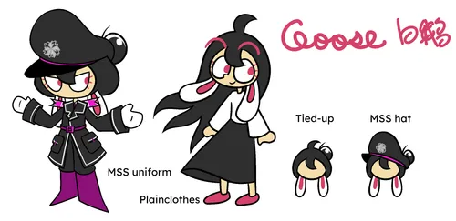 goose ref goose ref